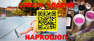 гидропоника Краснознаменск