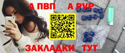 гидропоника Краснознаменск