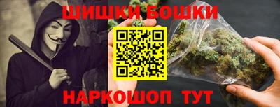 гидропоника Краснознаменск