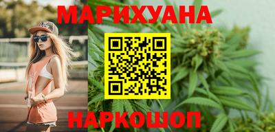 mdma Краснокаменск