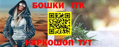 гидропоника Краснознаменск