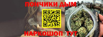 mdma Краснокаменск