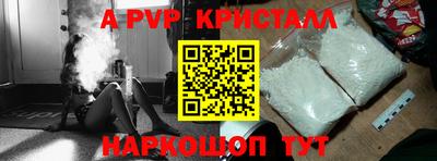 гидропоника Краснознаменск