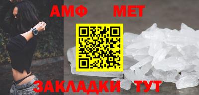 гидропоника Краснознаменск