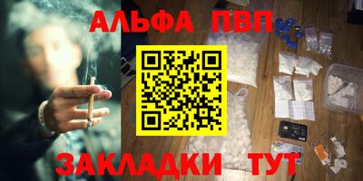 гидропоника Краснознаменск