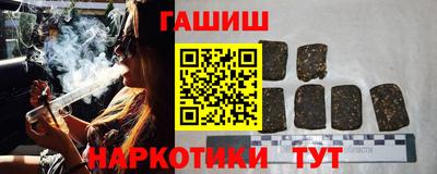 гидропоника Краснознаменск