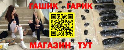 гидропоника Краснознаменск