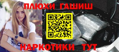 гидропоника Краснознаменск