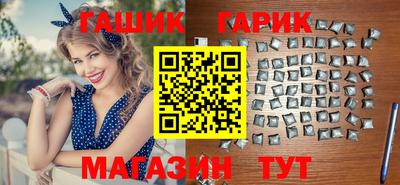 mdma Краснокаменск