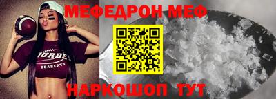 гидропоника Краснознаменск