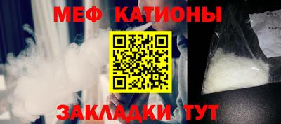 гидропоника Краснознаменск