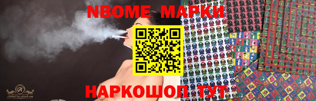 Лсд 25 экстази кислота  Вход с VPN  ЛСД экстази кислота  Кохма 