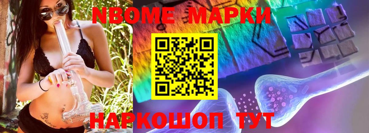 LSD-25 экстази ecstasy Кохма