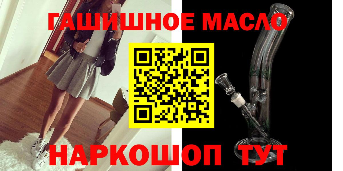 Кокаин Кохма